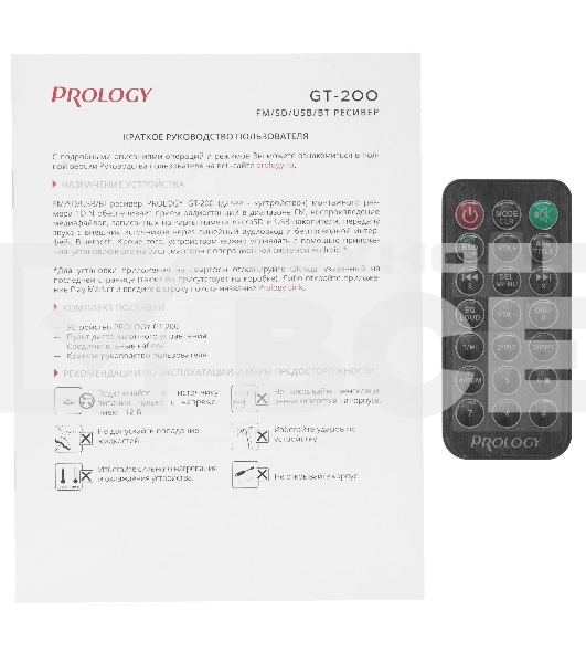 Автомагнитола Prology GT-200, 1 DIN, Bluetooth, USB Type-A, AUX, пульт ДУ