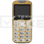 Мобильный телефон BQ 2005 Disco золотистый, фото3