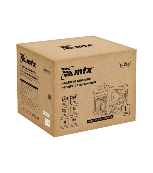 Электрогенератор бензиновый MTX RS-4000E, 3.3 кВт, 69 дБ, 42 кг