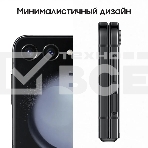 Смартфон Samsung Galaxy Z Flip 5 5G, 8/512Gb, графит, фото3