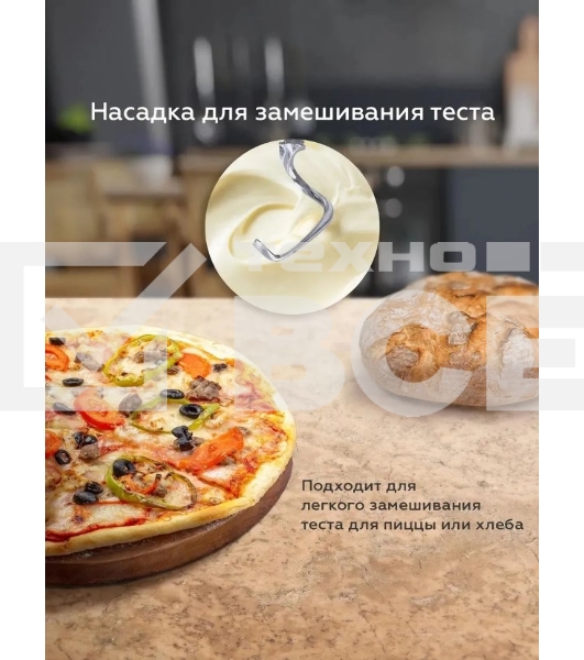 Планетарный миксер BQ MX840 Gray