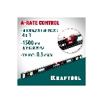 Уровень Kraftool A-RATE CONTROL 1500 мм, сверхпрочный уровень с зеркальным глазком, фото10