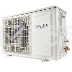 Блок наружный сплит-системы Shuft Berg SFTO/out-07HN1_24Y 7000 BTU, 20 м2, охлаждение, обогрев, осушение, фото2