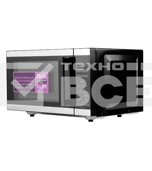 Микроволновая печь Centek CT-1566 черный/сталь, 20 л, 800 Вт, сенсор