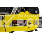 Бензопила Eurolux GS-4518 черный/желтый 70/6/25, фото6