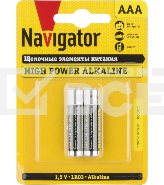 Элемент питания алкалиновый Navigator NBT-NE-LR03-BP2 (блист.2шт)