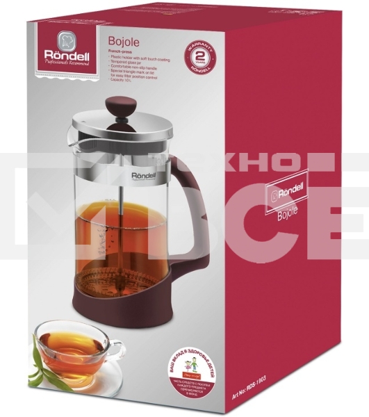 Френч-пресс Rondell Bojole RDS-1903 1л бордовый