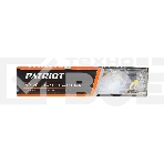 Электроды сварочные PATRIOT, марка МР-3С, диам. 2,5мм, длина 350мм, уп. 5кг, фото3