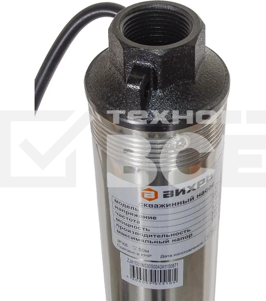 Скважинный насос Вихрь СН-115 (d.75 мм, кабель 65м) 68/3/28