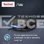 Робот-пылесос Tefal X-plorer Serie 65 RG8L65WH черный, фото3