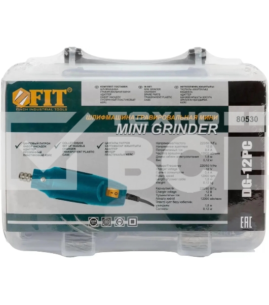 Мини-дрель FIT 80530 12 Вт; 12000 об/мин; 3,2 мм; адаптер; набор насадок; пластик. кейс