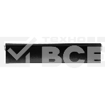 Ящик-сиденье для мотоблочного прицепа Denzel B-500, фото7