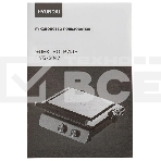 Электрогриль Hyundai HYG-5047 2200Вт черный/черный, фото9