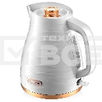 Чайник электрический BRAYER BR1057WH белый, 2200 Вт, 1,7 л, фото2