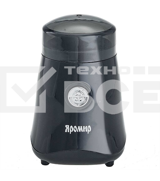Кофемолка ЯРОМИР ЯР-504 черный