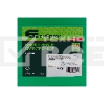 Ведро Сибртех гибкое сверхпрочное, 40 л, зеленое, фото2