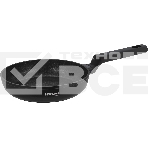 Сковорода Rondell Basaltica RDA-1840 (D=20 см), фото 1