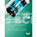 Пылесос вертикальный Topdevice WVC800 белый/черный, питание от аккумулятора, 400 Вт, уборка сухая, пылесборник 0.8 л, фото13