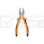 Плоскогубцы ВИХРЬ 180 мм., никелированные, двухкомпонентные рукоятки, фото5