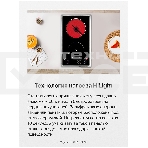 Варочная панель Hansa BHCI35133030 черный, фото6