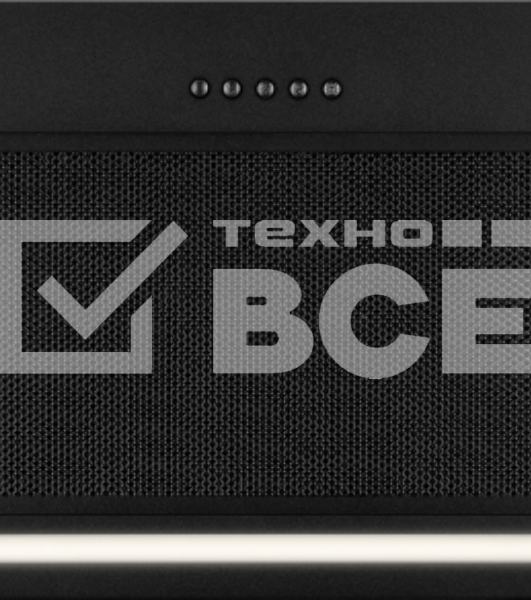 Вытяжка Weissgauff Box 450 PB BL