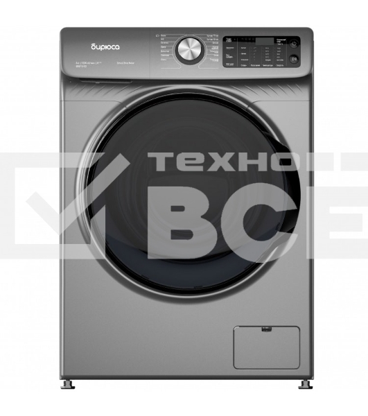 Стиральная машина Бирюса WM-SM814/03 M Металлик, загрузка фронтальная 8 кг, 1200 об/мин, класс А+++