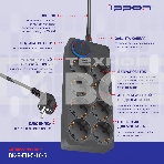Сетевой фильтр Ippon BK-8-EU-5-16-B 5м (8 розеток) черный (коробка), фото9