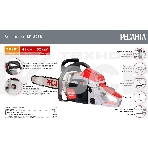 Бензопила Ресанта БП-5218 2800Вт дл.шины:18