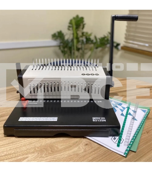 Переплетчик Office Kit B2125N A4/перф.23л.сшив/макс.500л./пластик.пруж. (4.5-51мм)