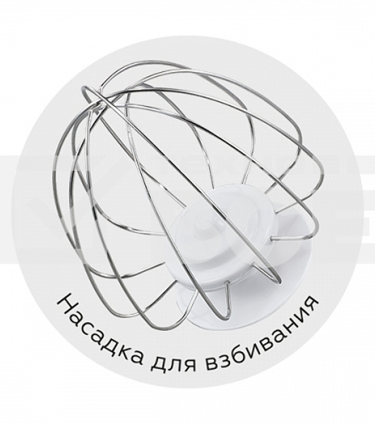 Планетарный миксер BQ MX341 серебристый