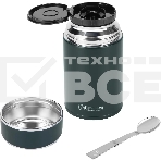 Термос для еды с сумкой Rondell RDS-1660 Aventura 0,7 л, фото9