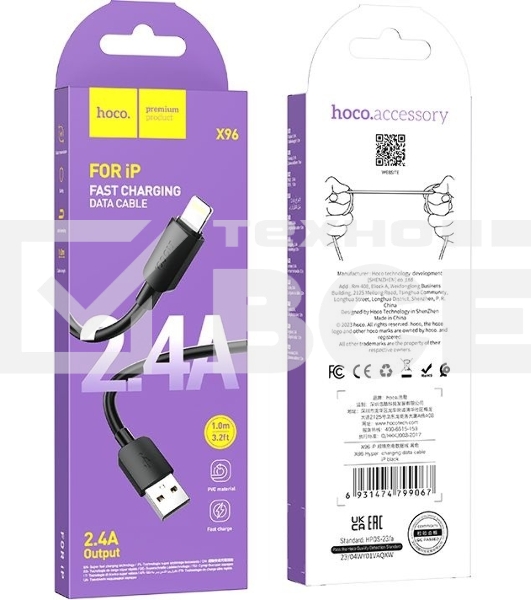 Кабель Hoco X96 Hyper iP USB (m)-Lightning (m) 1м черный коробка
