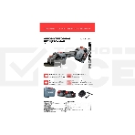 Угловая шлифовальная машина (УШМ) бесщеточная ProfiPower MKDGA-18V (Li-ion-2шт, 4.0А·ч, 125 мм, 0-9000 об/мин, З/У, в кейсе), фото17