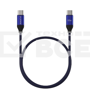 Кабель Maxvi MCw-100TT blue USB-C - USB-C, 5A разъемы USB-C - USB - C, Максимальная мощность 100W, ток макс. нагрузки 5А, макс. напряжение 20V;стандарт USB 3.1, длина 1.2м, нейлоновая оплетка, металлические корпуса разъемов, цвет синий.