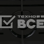 Газовая варочная поверхность стекло Thomson HG20-4I03, фото6