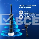 Зубная щетка электрическая Oral-B Vitality Pro черный с бритвой мужской Gillette Fusion 5 Proglide черный, фото2