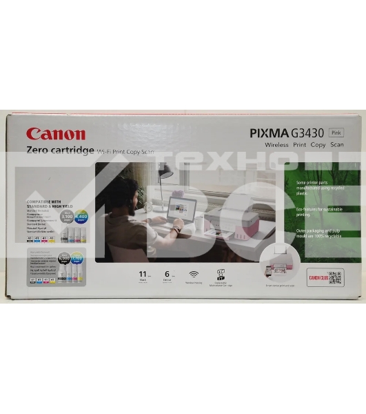 МФУ струйный Canon Pixma G3430 Pink (5989C024), A4, цветной, печ. до 11/6 стр/мин., 4800x1200 dpi (печ.), 600x1200 dpi (скан.), USB, Wi-Fi