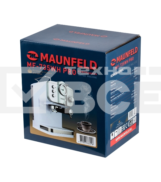 Кофеварка рожковая Maunfeld MF-735WH PRO белый, исп. кофе - молотый, 1.25 л, 1100 Вт, 15 Бар