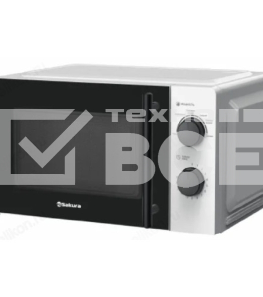 Микроволновая печь Sakura SA-7050W белый, 20 л, 700 Вт, переключатели - поворотный механизм