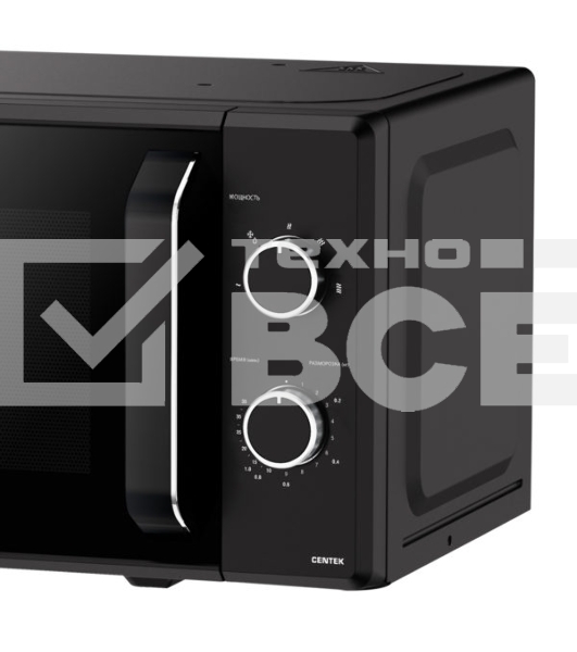 Микроволновая печь Centek CT-1550 черный, 20 л, 700 Вт, переключатели - поворотный механизм