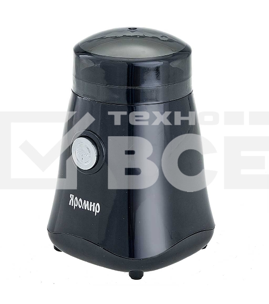 Кофемолка ЯРОМИР ЯР-504 черный