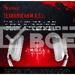 Наушники накладные A4Tech Bloody MH390 белый беспроводные bluetooth оголовье, фото2