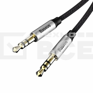 Кабель Baseus CAM30-CS1 Yiven Audio Cable M30 AUX 3.5мм (M) to AUX 3.5мм (M) 1.5m Silver+Black