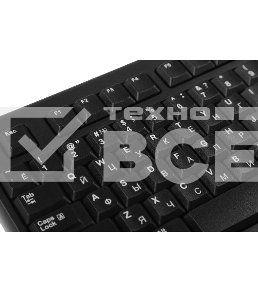 Клавиатура проводная Logitech K120 for business, USB черный (неоригинальная гравировка)