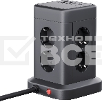 Сетевой фильтр Defender ILS 453 (3 м, 8 розеток, 2USB-A, 2USB-C), фото7