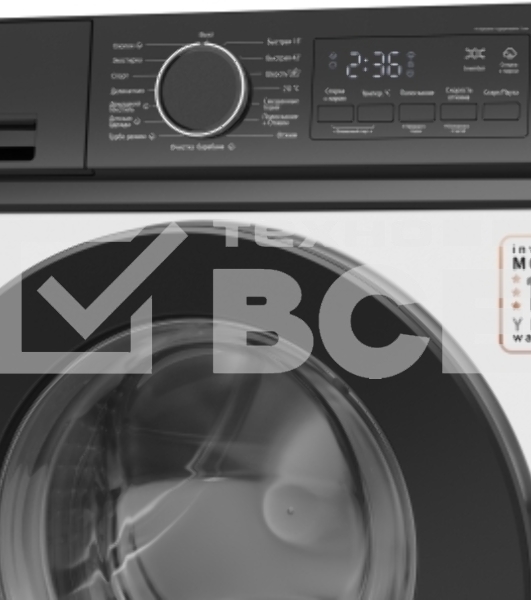 Стиральная машина Weissgauff WM 44127 Inverter Steam