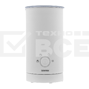 Вспениватель молока CENTEK CT-1181 белый