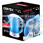 Чайник электрический дорожный Centek CT-0054 синий, 600 мл, 650 Вт, фото3