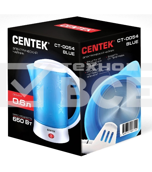 Чайник электрический дорожный Centek CT-0054 синий, 600 мл, 650 Вт