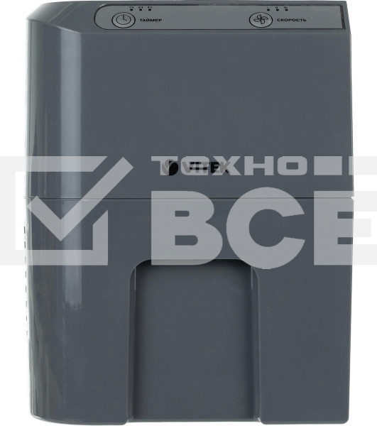 Мойка воздуха Vitek 8556-VT-01 25Вт серый